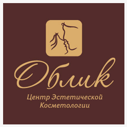 Центр эстетической и медицинской косметологии