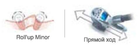 Лифтинг рук - захват кожной складки манипулой LPG